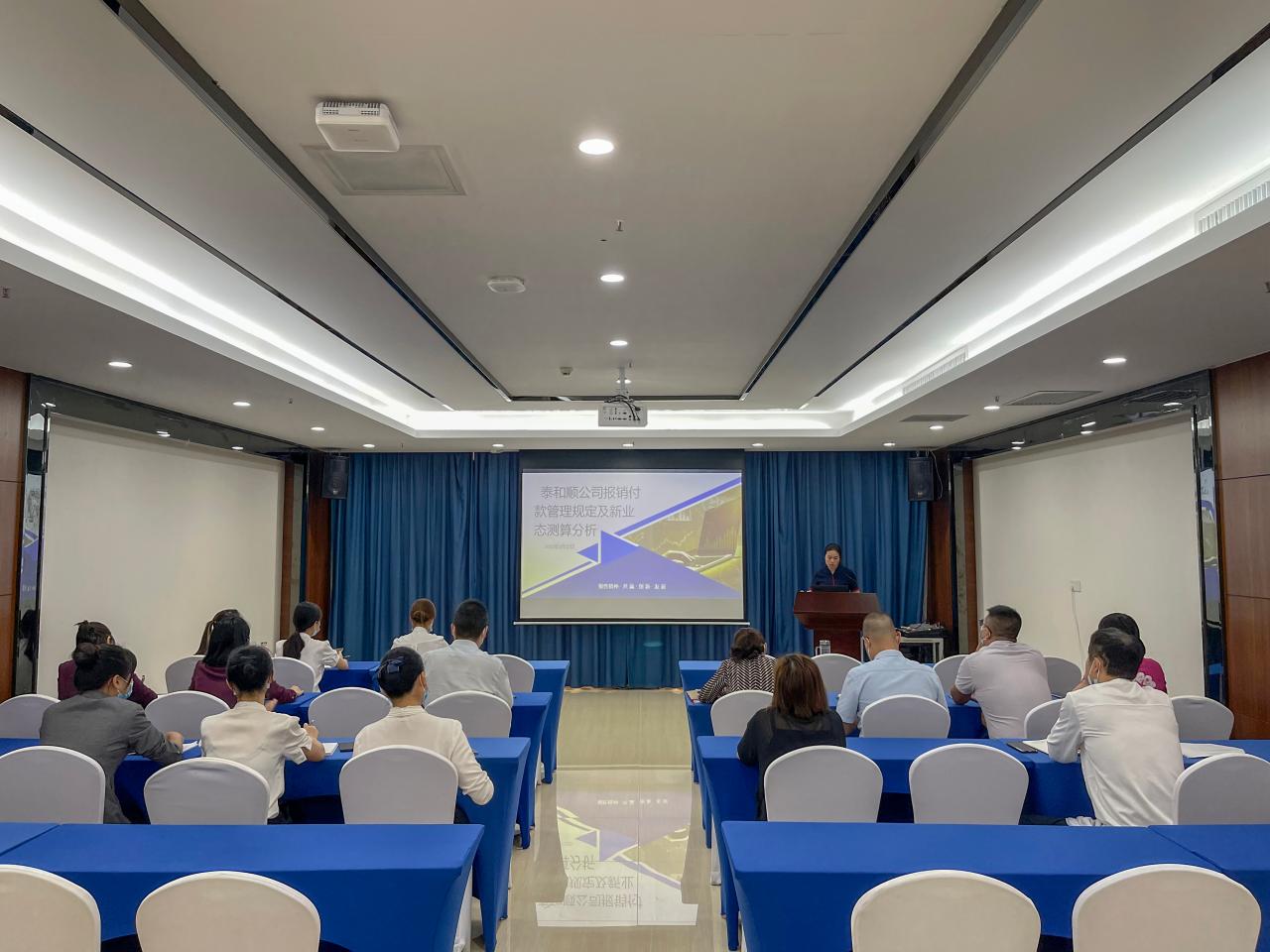 william威廉亚洲官方