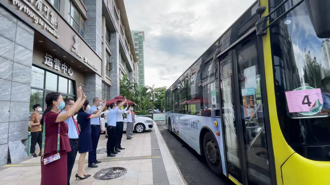 william威廉亚洲官方