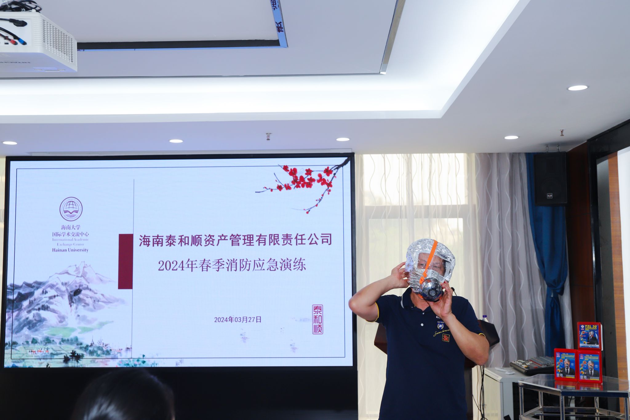 william威廉亚洲官方
