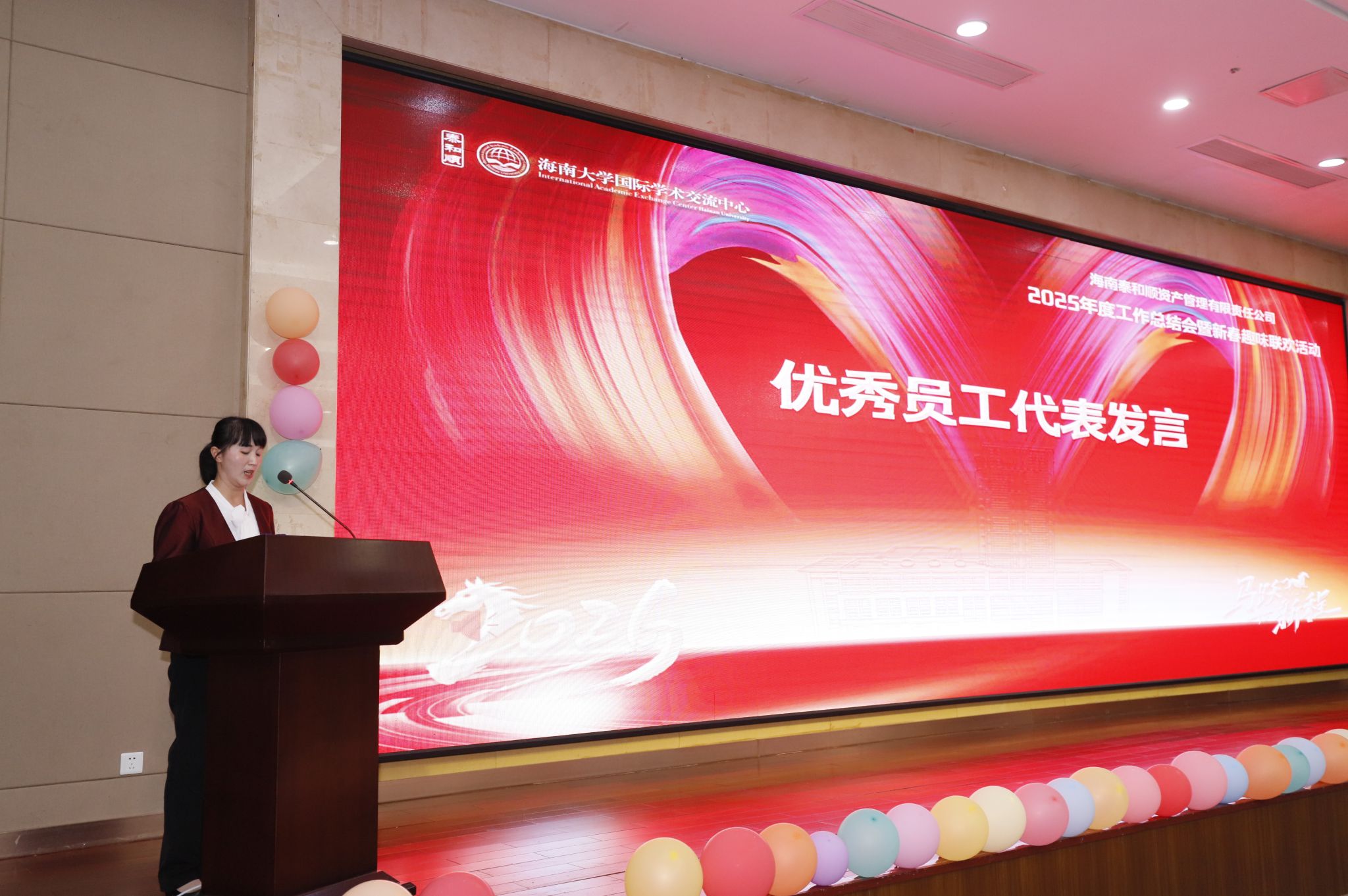 william威廉亚洲官方