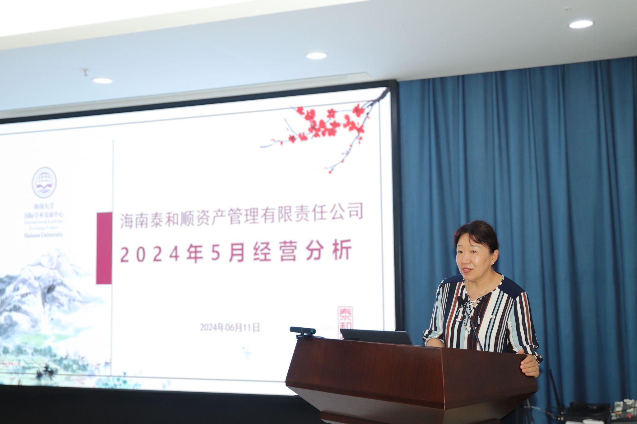 william威廉亚洲官方