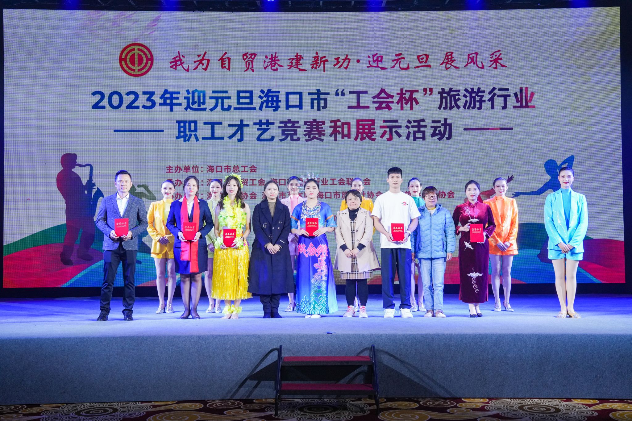 william威廉亚洲官方