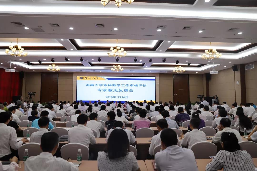 william威廉亚洲官方