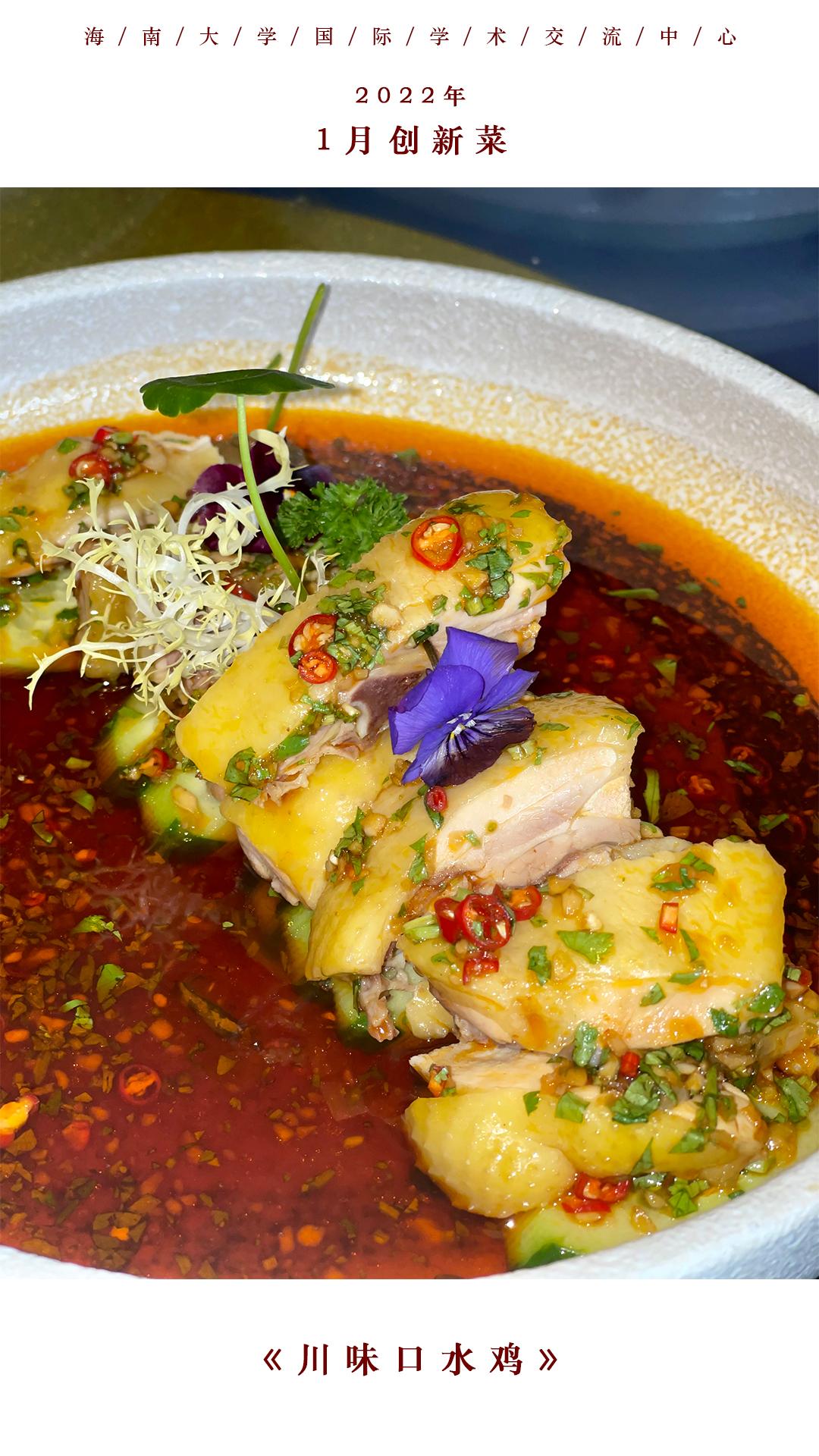 william威廉亚洲官方