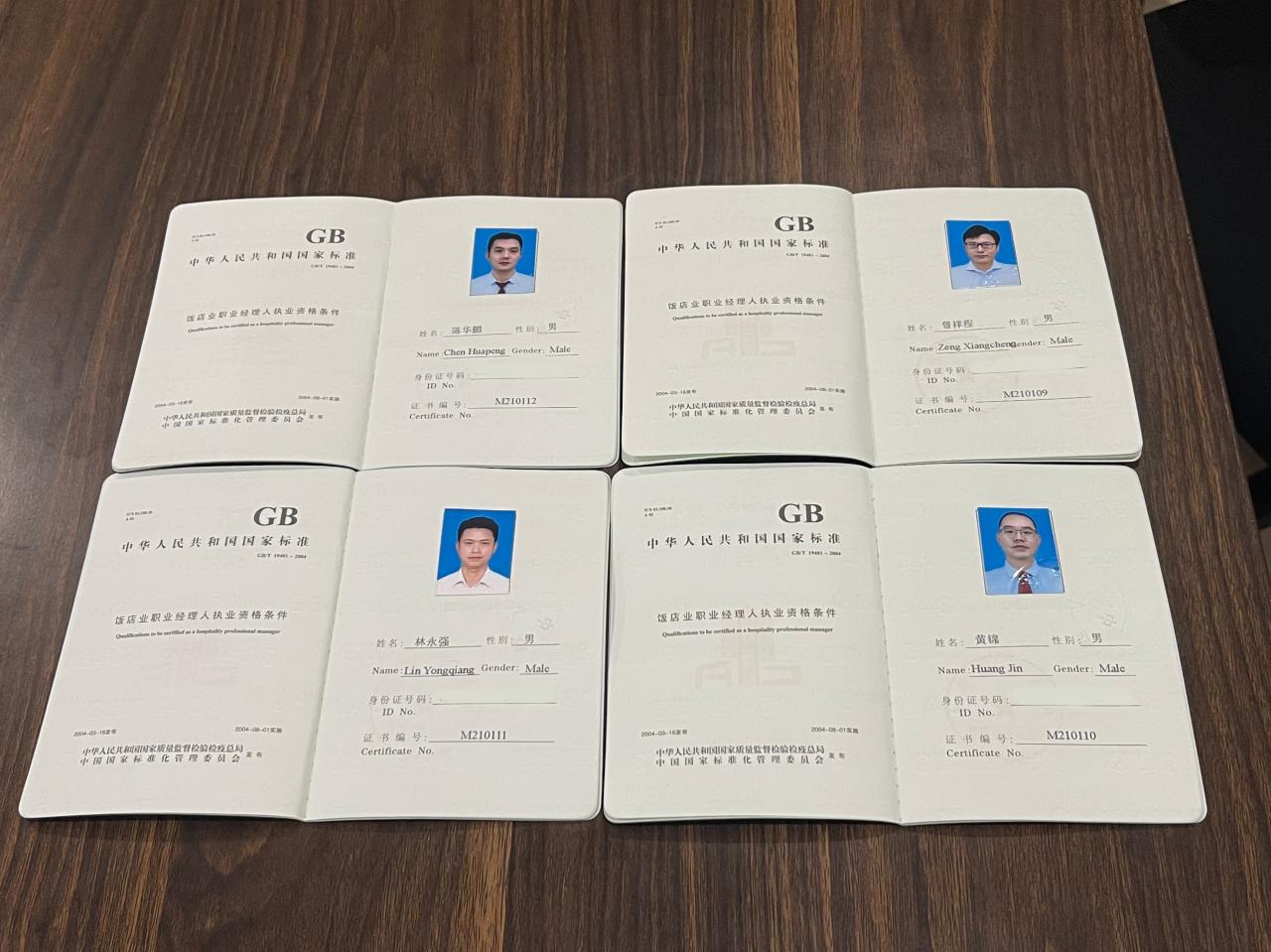 william威廉亚洲官方