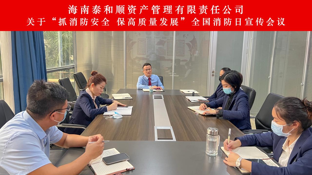 william威廉亚洲官方