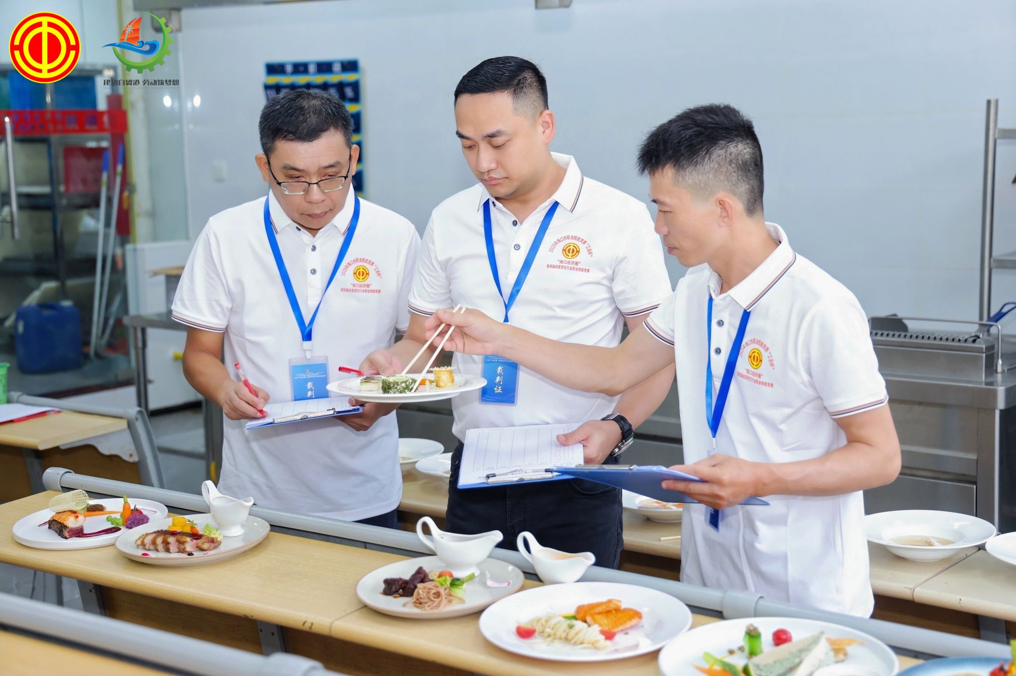 william威廉亚洲官方