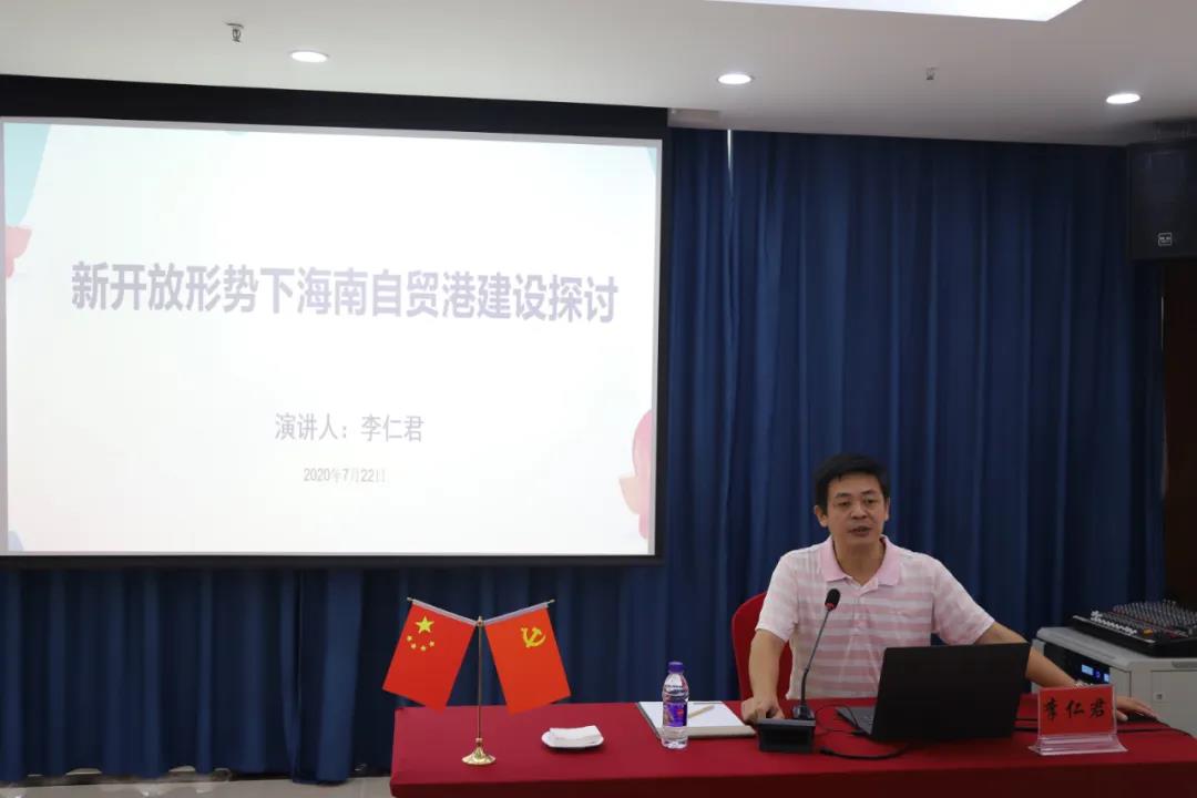 william威廉亚洲官方