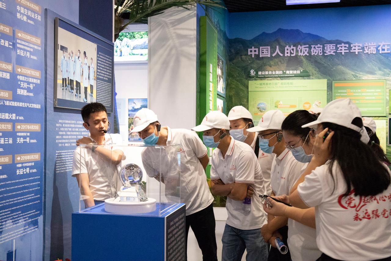 william威廉亚洲官方