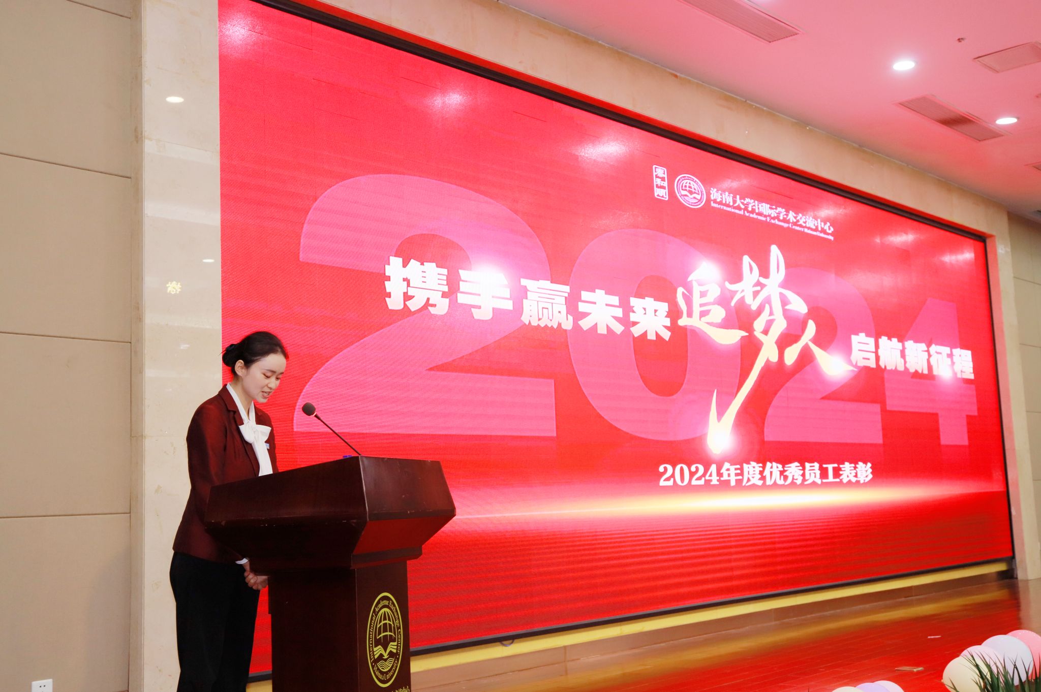 william威廉亚洲官方