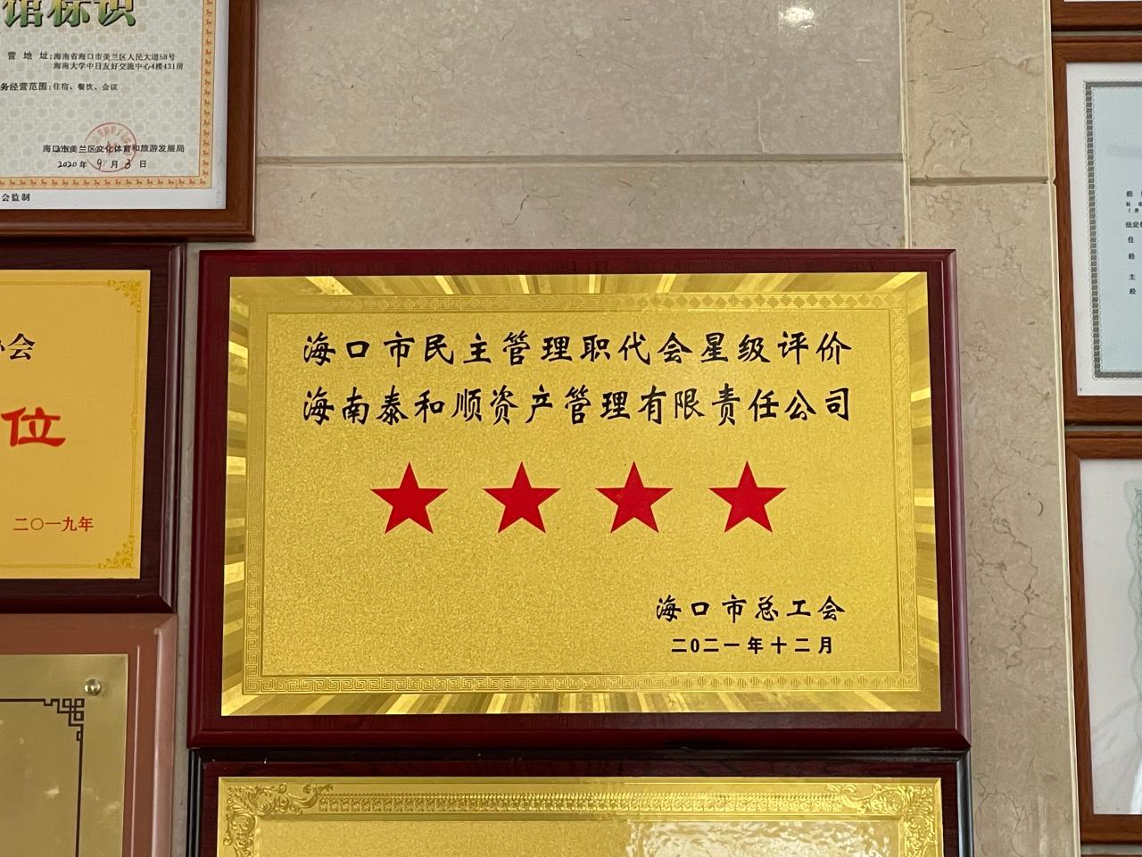 william威廉亚洲官方