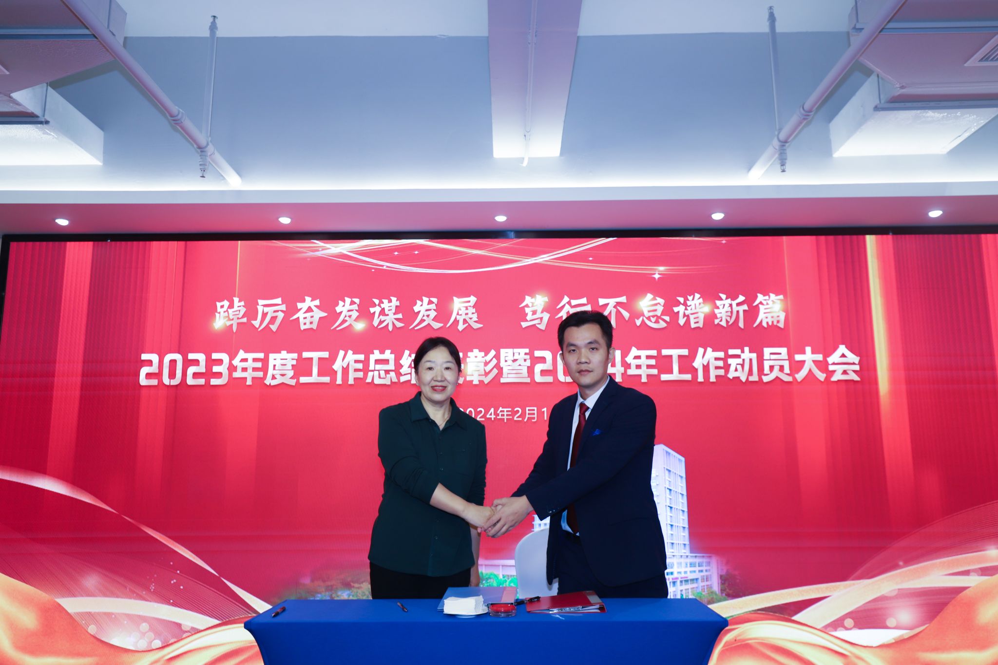 william威廉亚洲官方