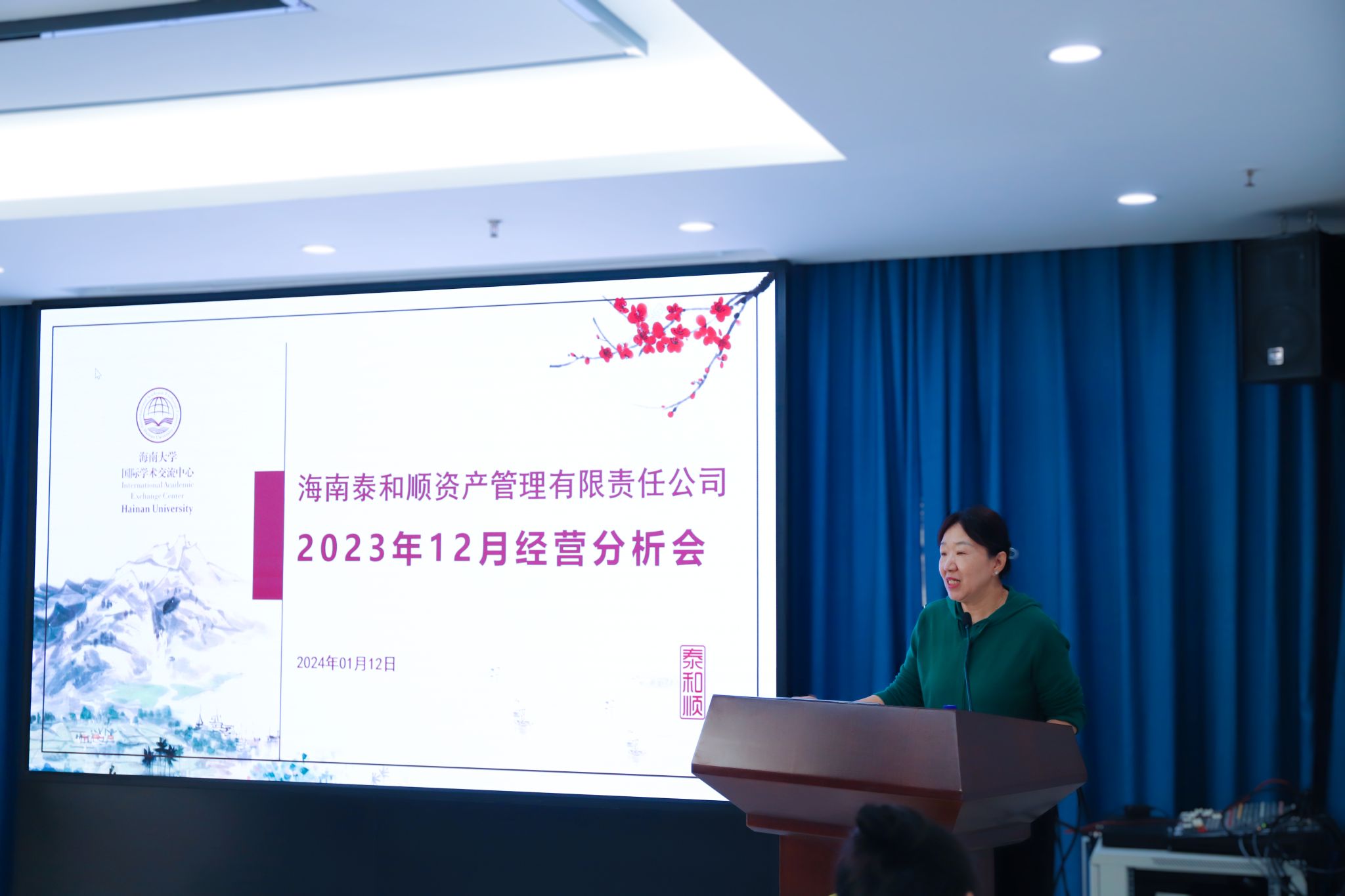 william威廉亚洲官方