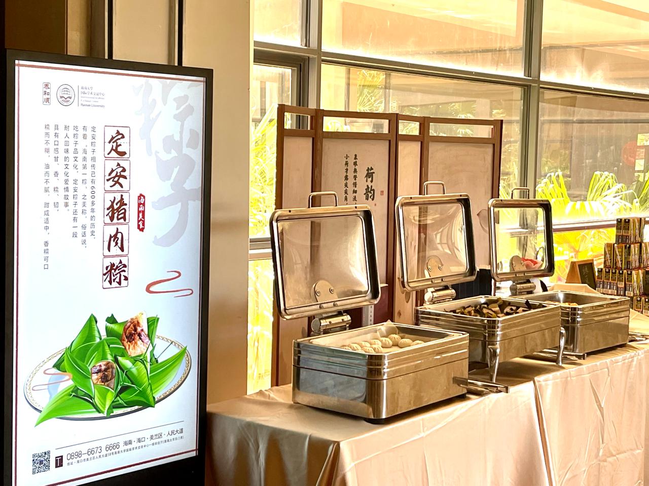 william威廉亚洲官方