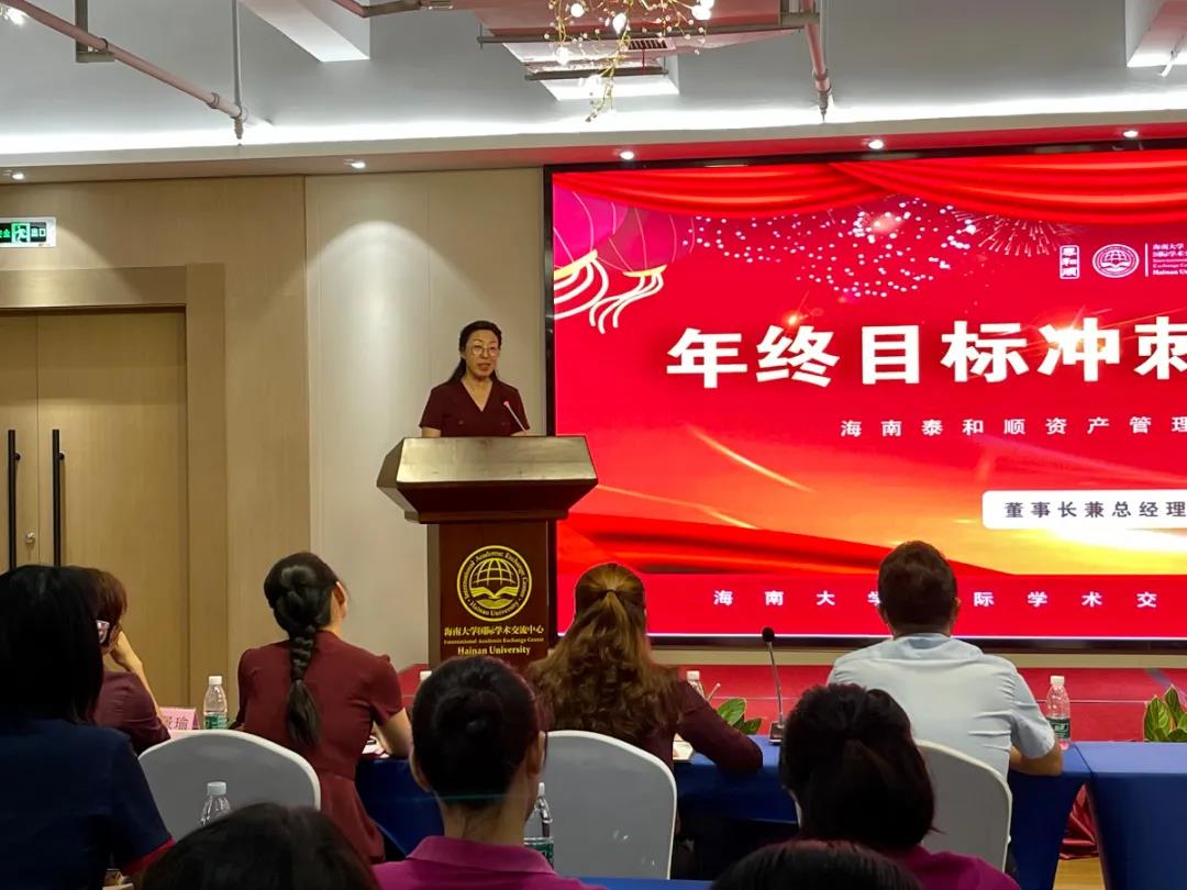 william威廉亚洲官方