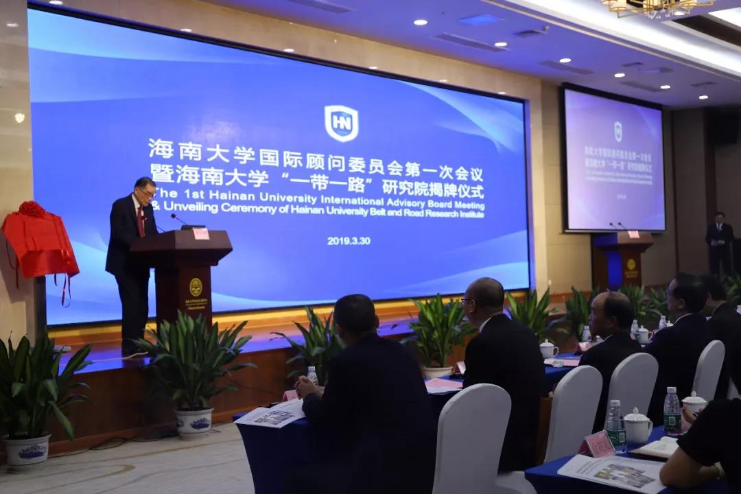 william威廉亚洲官方
