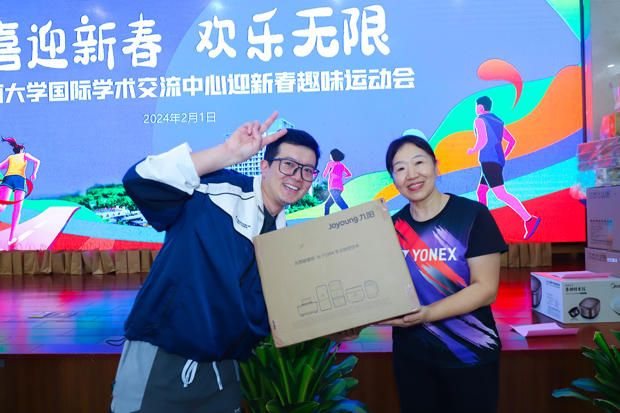 william威廉亚洲官方