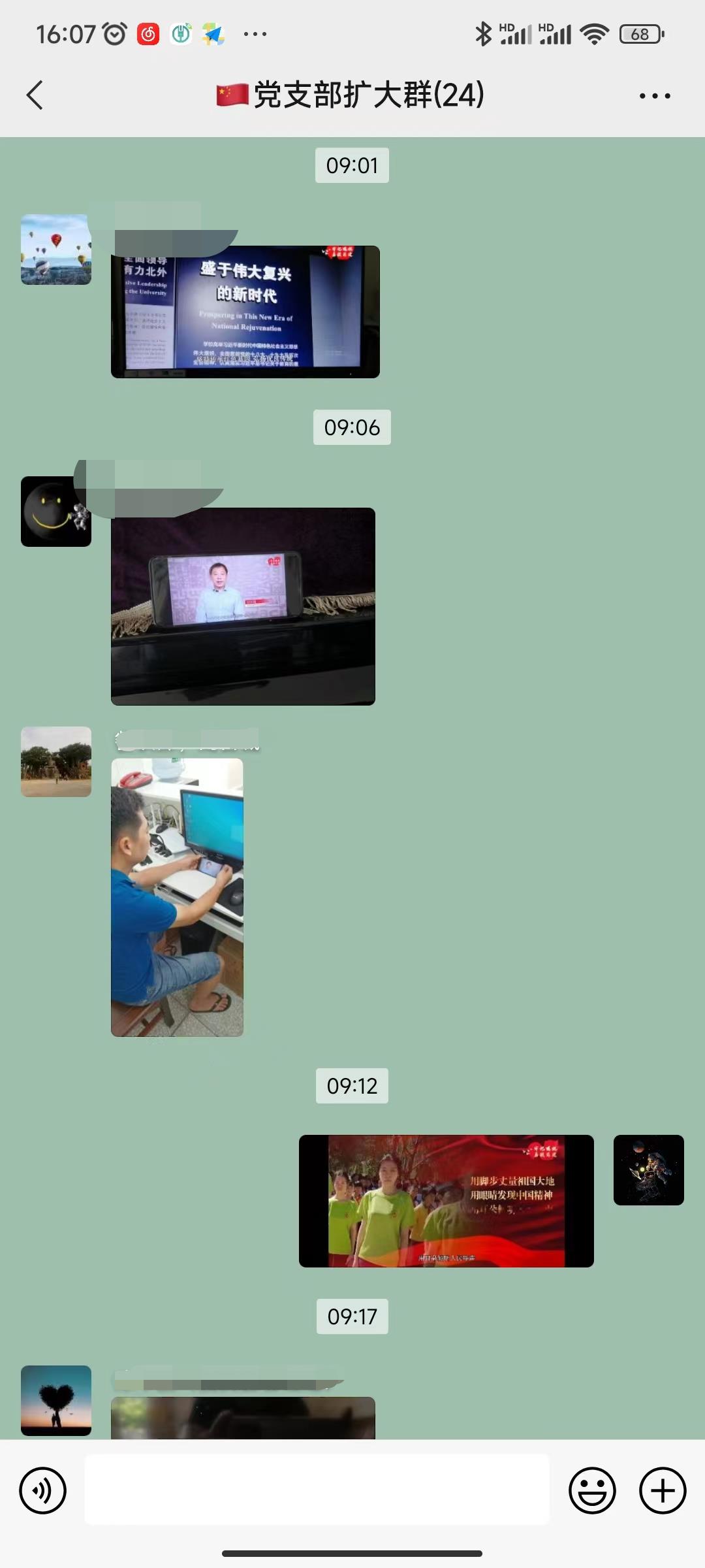 william威廉亚洲官方