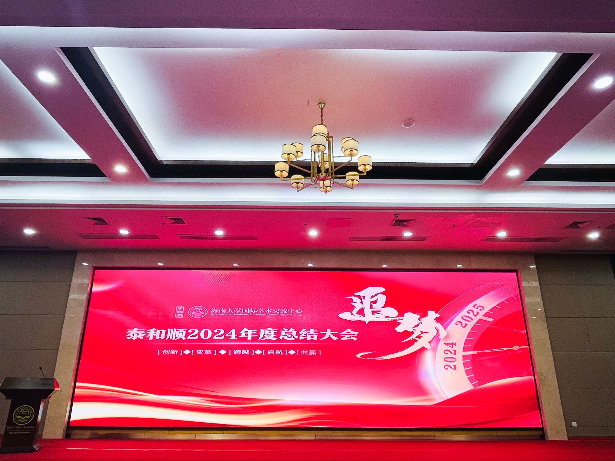 william威廉亚洲官方