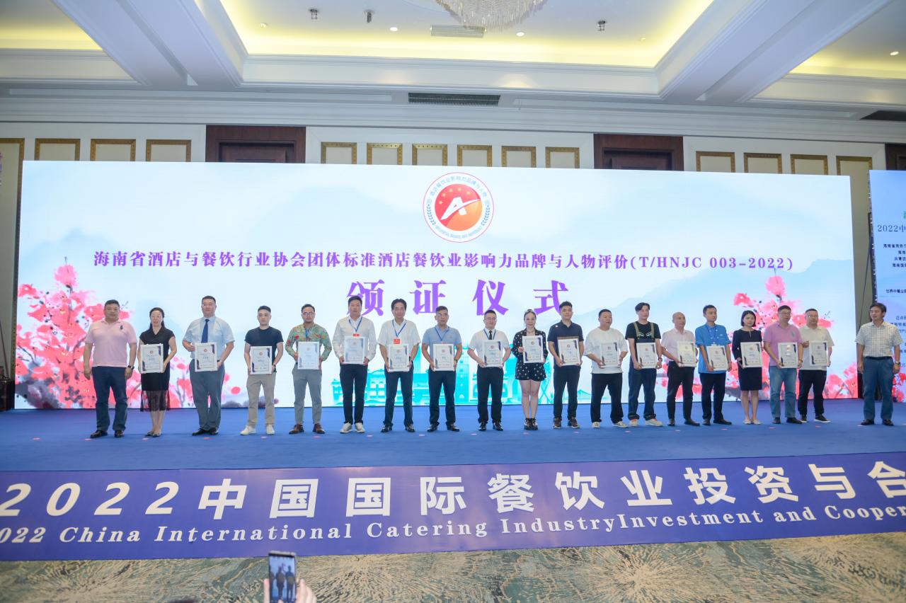 william威廉亚洲官方