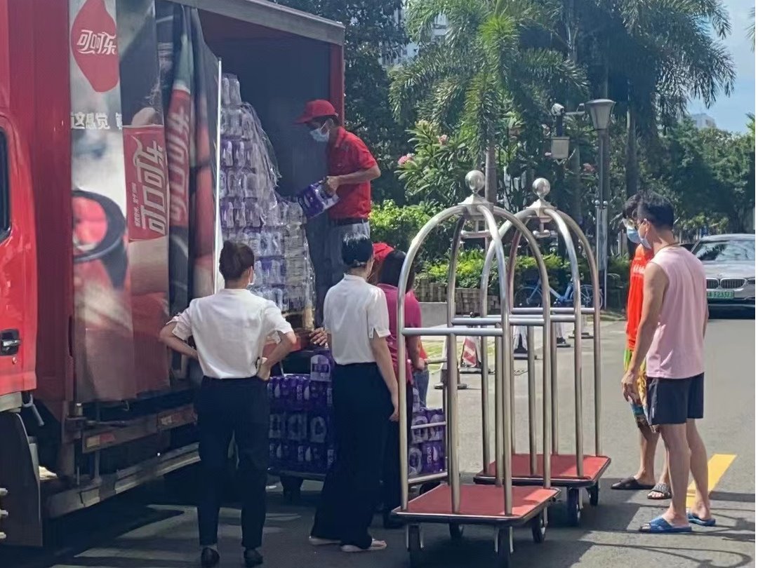 william威廉亚洲官方