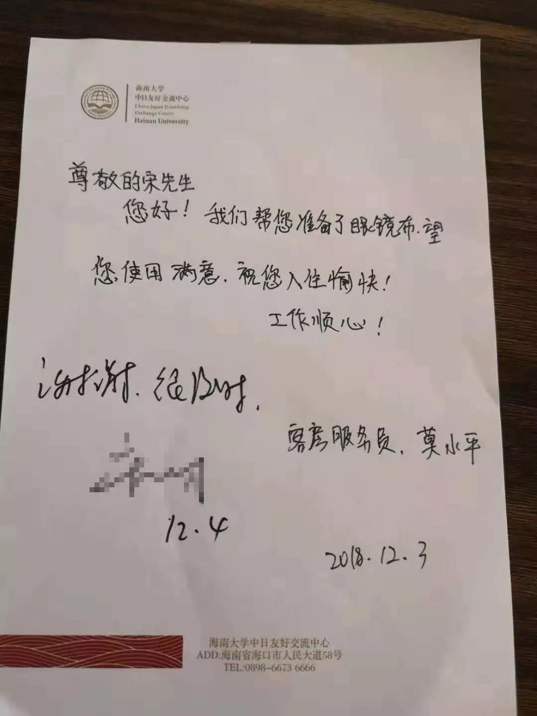 william威廉亚洲官方