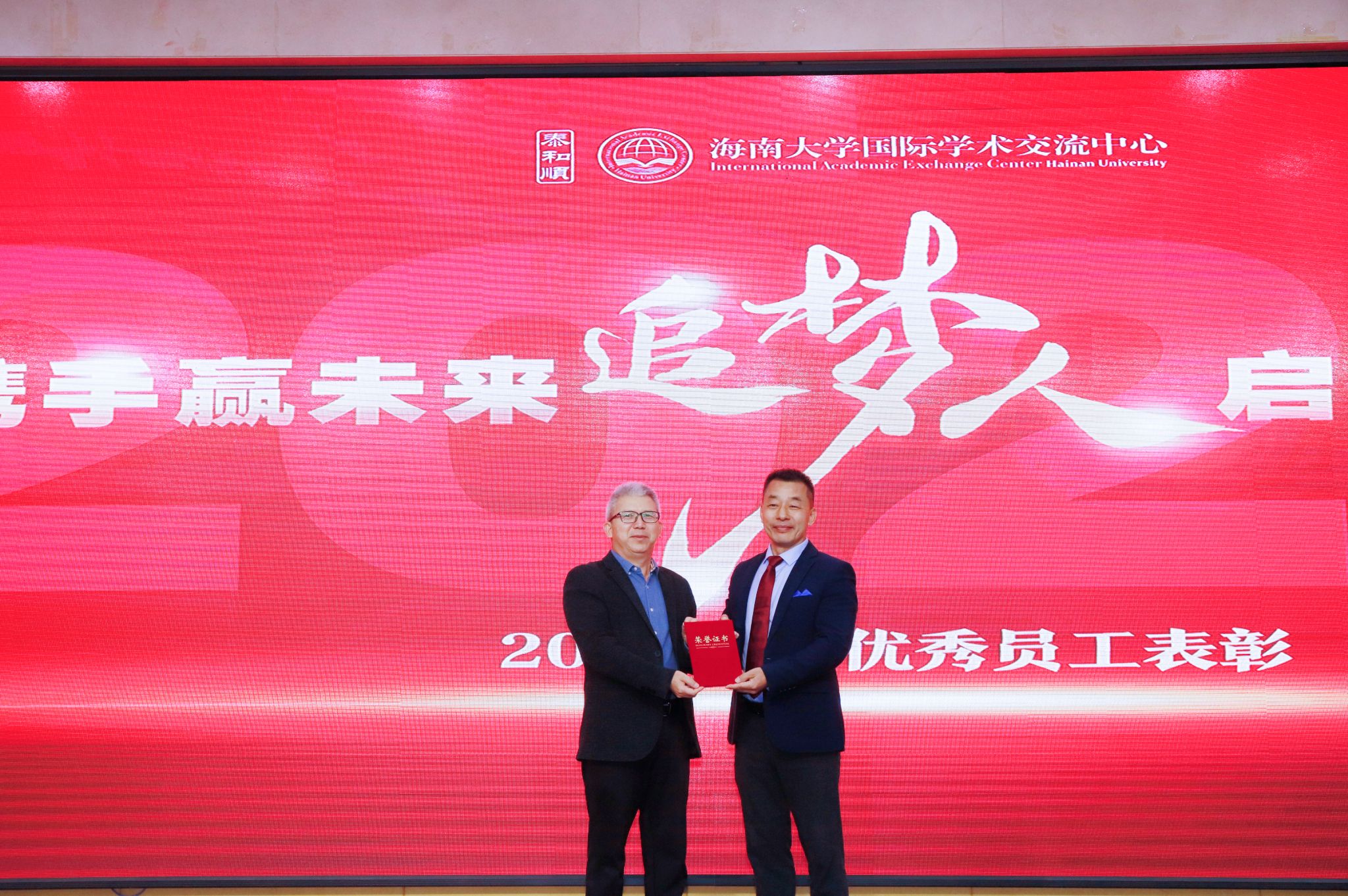 william威廉亚洲官方