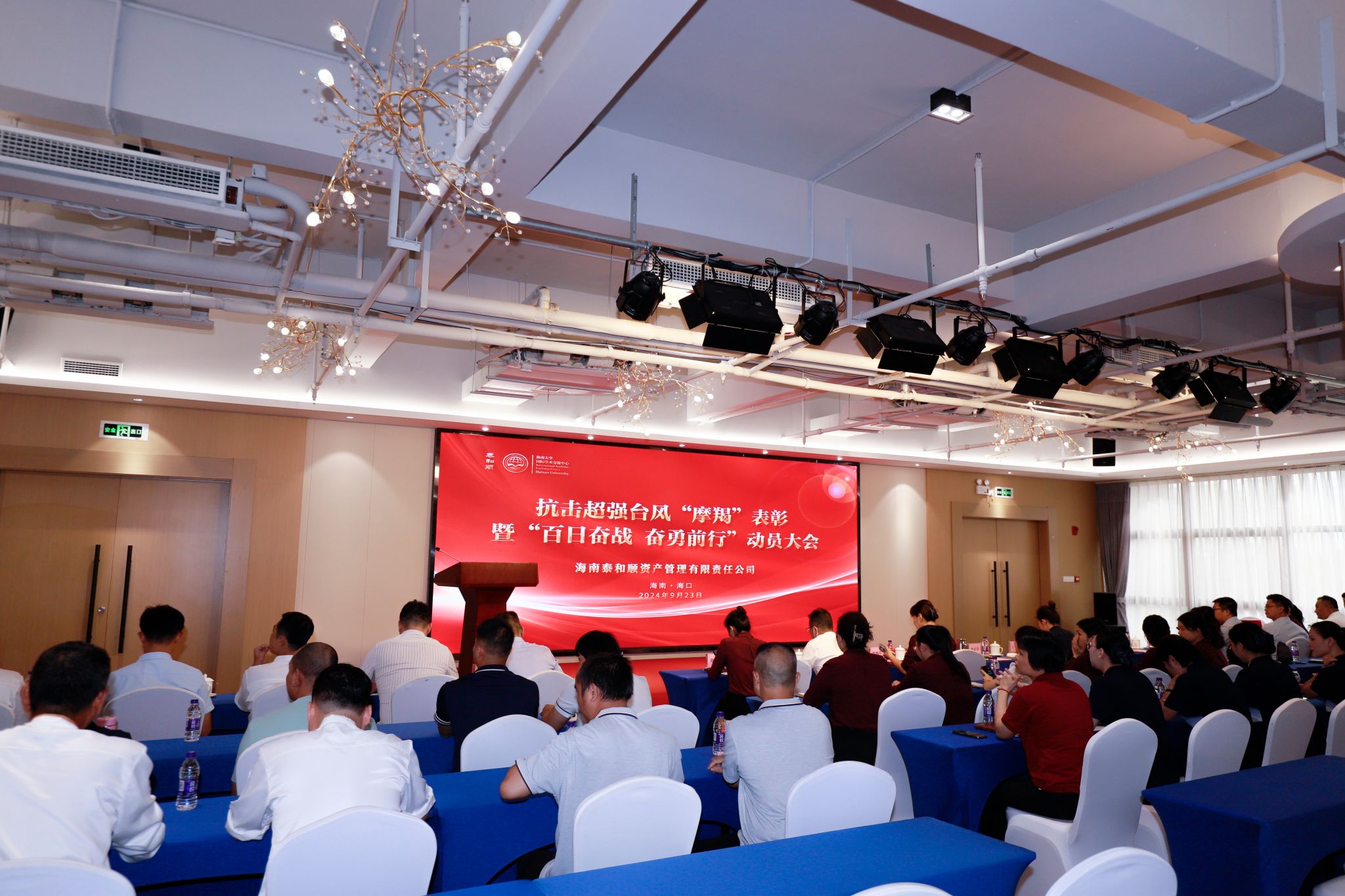 william威廉亚洲官方