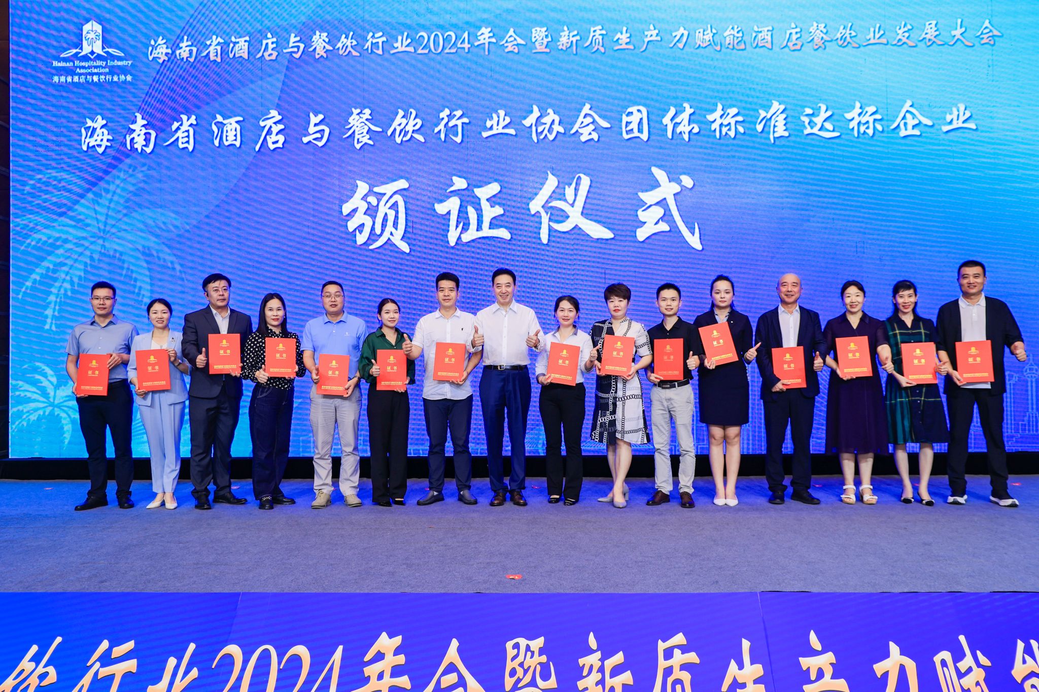 william威廉亚洲官方