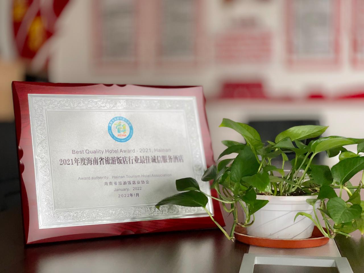 william威廉亚洲官方