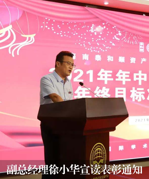 william威廉亚洲官方