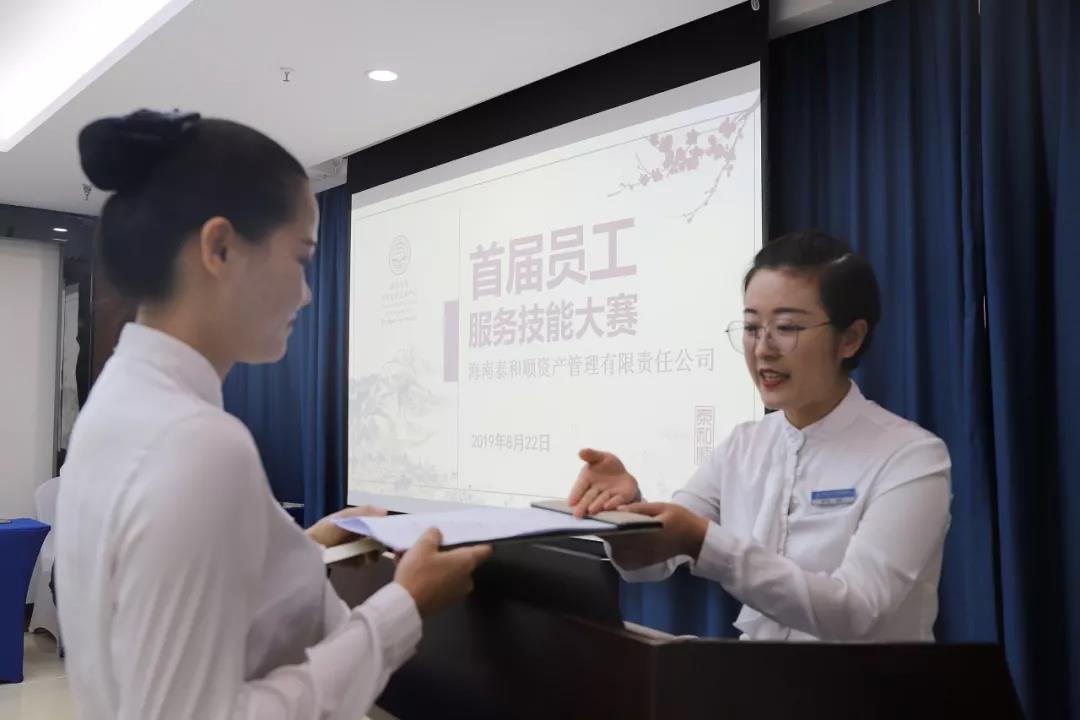 william威廉亚洲官方